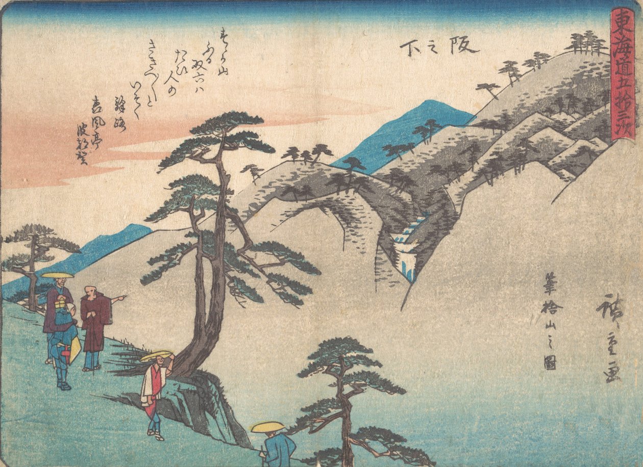 Czy to było na zboczu? 1838. , komar. 1838. autorstwa Ando Hiroshige