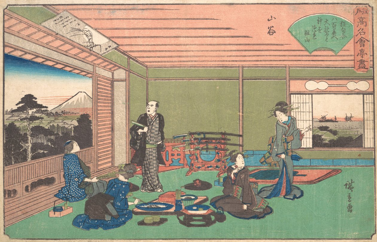 Nie lub plan, ka. 1840., ok. 1840. 1840. autorstwa Ando Hiroshige
