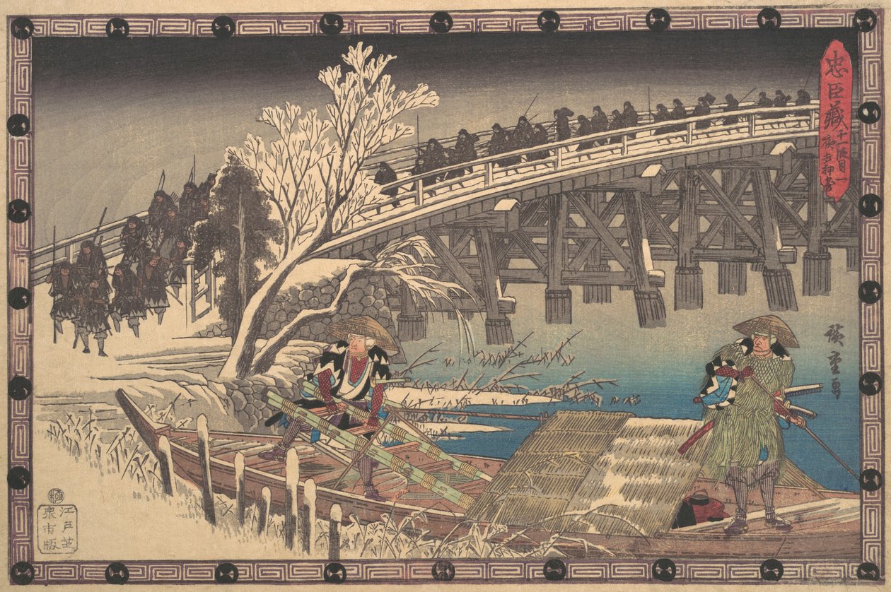 Scena I w XI akcie Chushingura, ca. 1835., ca. 1835. autorstwa Ando Hiroshige