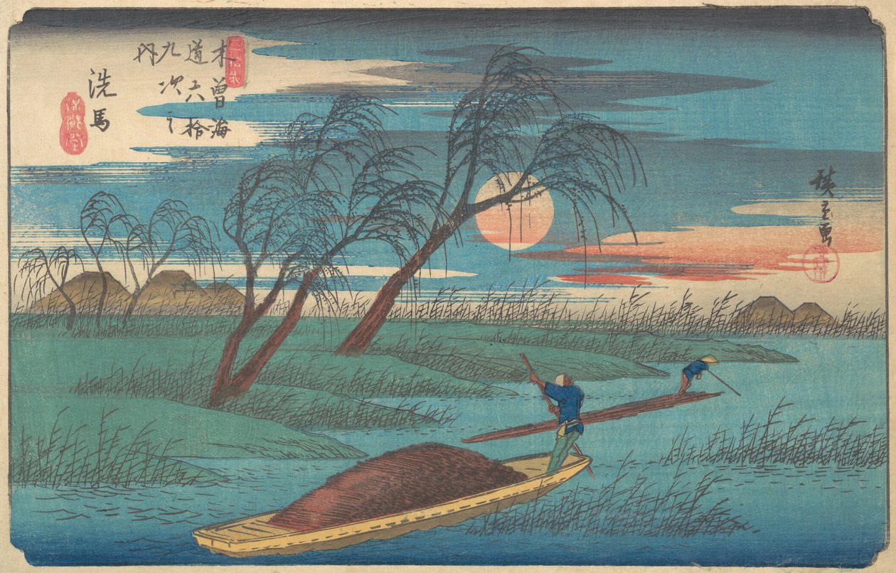 Stacja Senba, ca. 1836., ca. 1836. autorstwa Ando Hiroshige