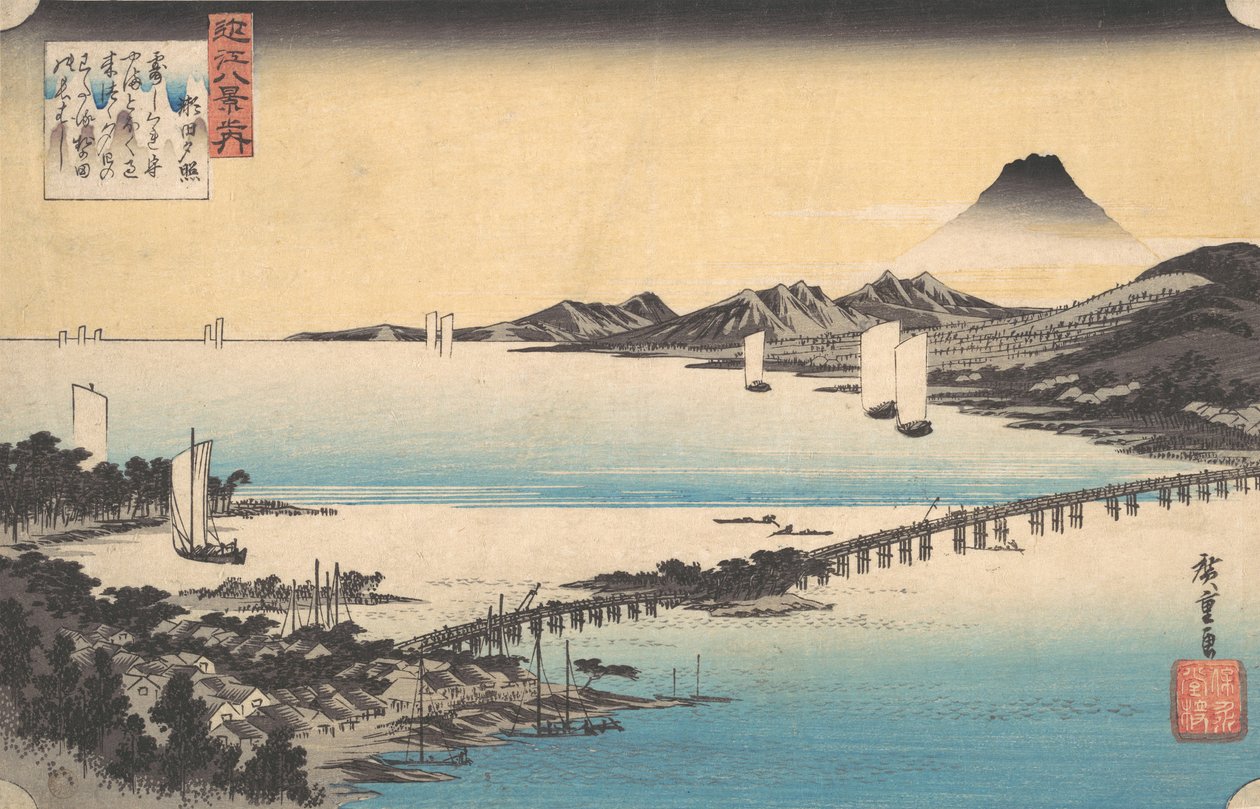 Punkt kontrolny Seta. Minęło trochę czasu. Loquat, co? 1835. , komar. 1835. autorstwa Ando Hiroshige