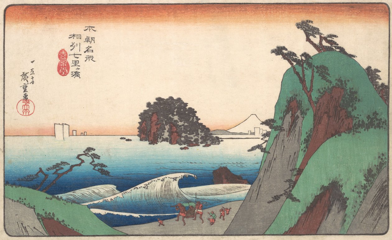 Plaża Seven-ri, prowincja Soshu. autorstwa Ando Hiroshige
