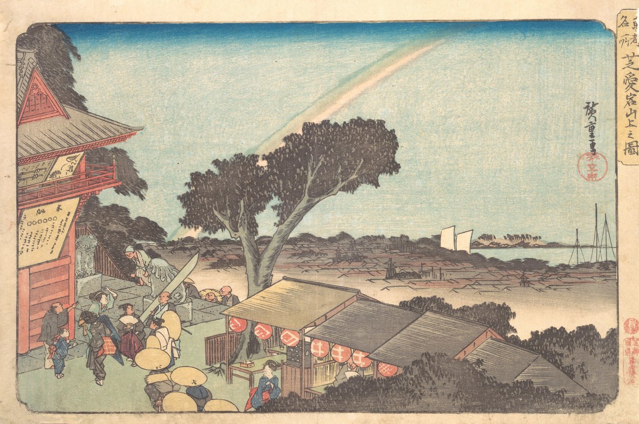 Rysunek sponsorowany przez Shibę Atago, ? 1833-34. , komar. 1833-34. autorstwa Ando Hiroshige