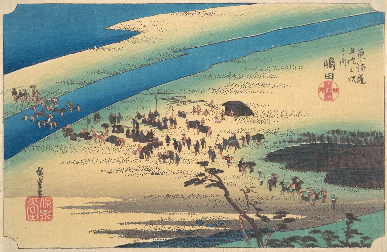 Shimada, Shun Oikawa? 1834. , komar. 1834. autorstwa Ando Hiroshige