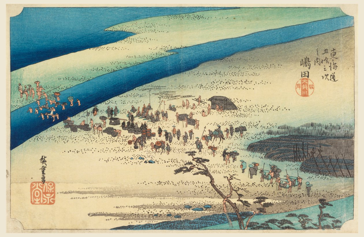 Shimada, podróżnicy przekraczający Oigawa, w pięćdziesięciu trzech stacjach Tokaido Road (Tokaido Gojusan Tsugi-no Uchi) autorstwa Ando Hiroshige