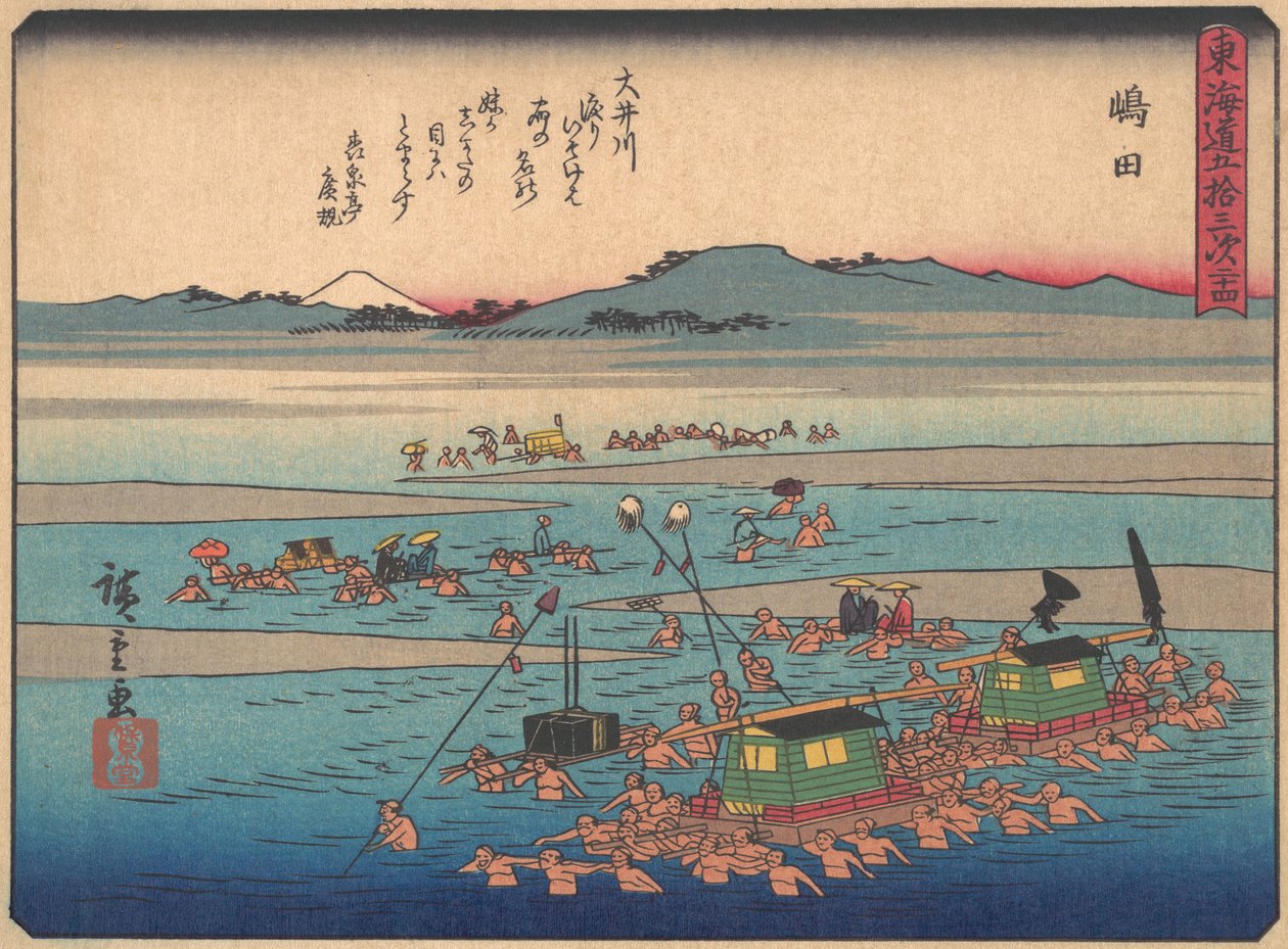 Shimada z serii Pięćdziesiąt trzy stacje drogi Tokaido, początek XX wieku. autorstwa Ando Hiroshige