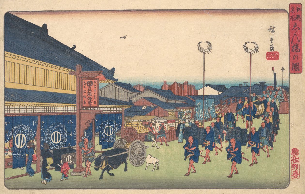 Zdjęcie Shinbashiego, ? 1837. , komar. 1837. autorstwa Ando Hiroshige