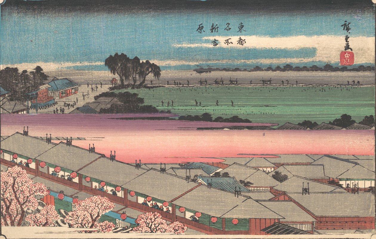 Nowy Yoshiwara, co? 1840. , komar. 1840. autorstwa Ando Hiroshige