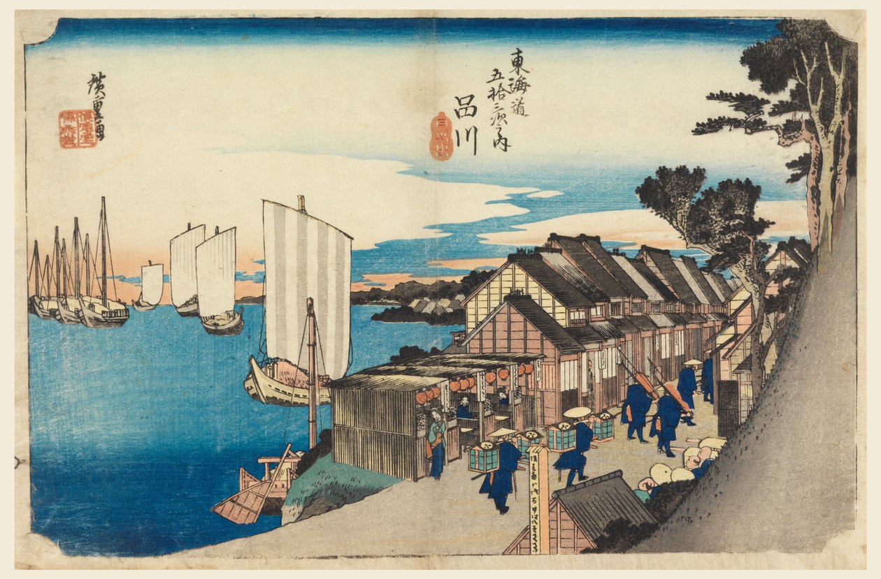 Shinagawa Stachi dźwięk, Wschód słońca, członek pięćdziesięciu trzech Stachi dźwięk f te urbane niższy d autorstwa Ando Hiroshige