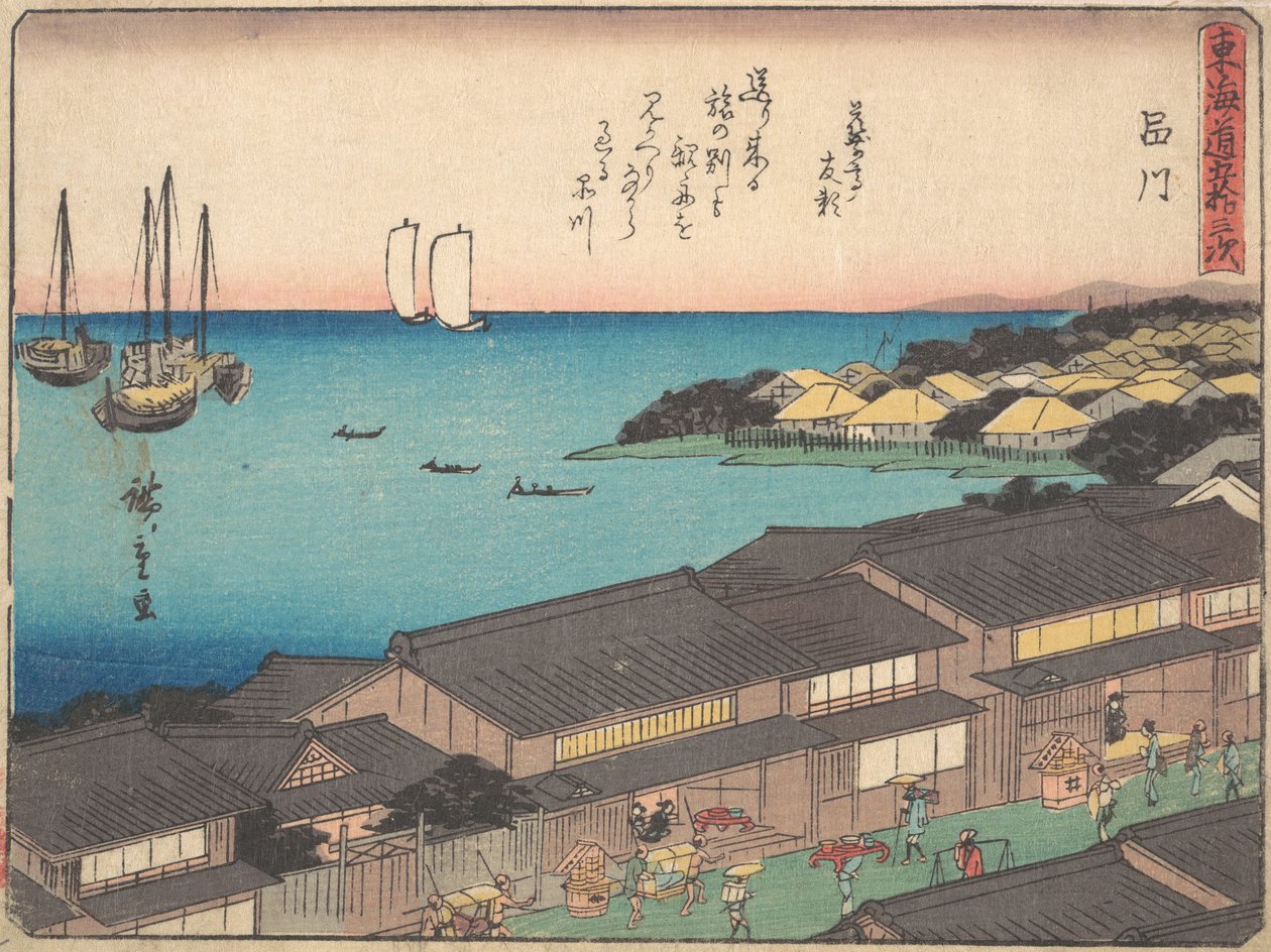 Dźwięk Shinagawa S Tachi, co? 1838. , komar. 1838. autorstwa Ando Hiroshige