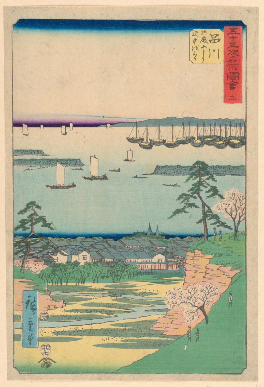 Shinagawa z serii 53 Stacje Tokaido autorstwa Ando Hiroshige