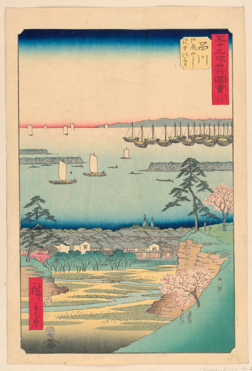 Shinagawa z serii 53 Stacje Tokaido autorstwa Ando Hiroshige