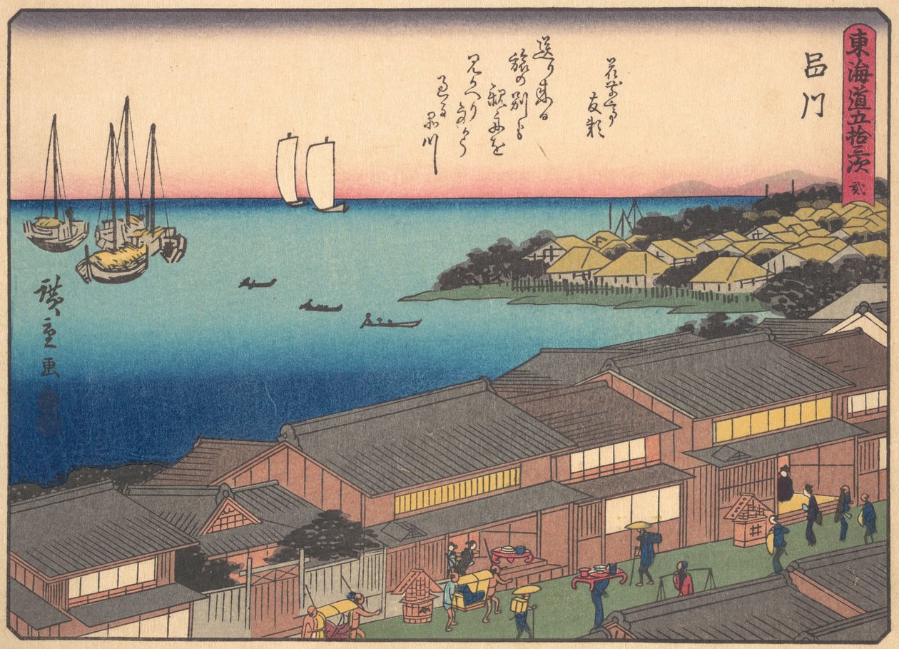 Shinagawa z serii Pięćdziesiąt trzy stacje drogi Tokaido, początek XX wieku. autorstwa Ando Hiroshige
