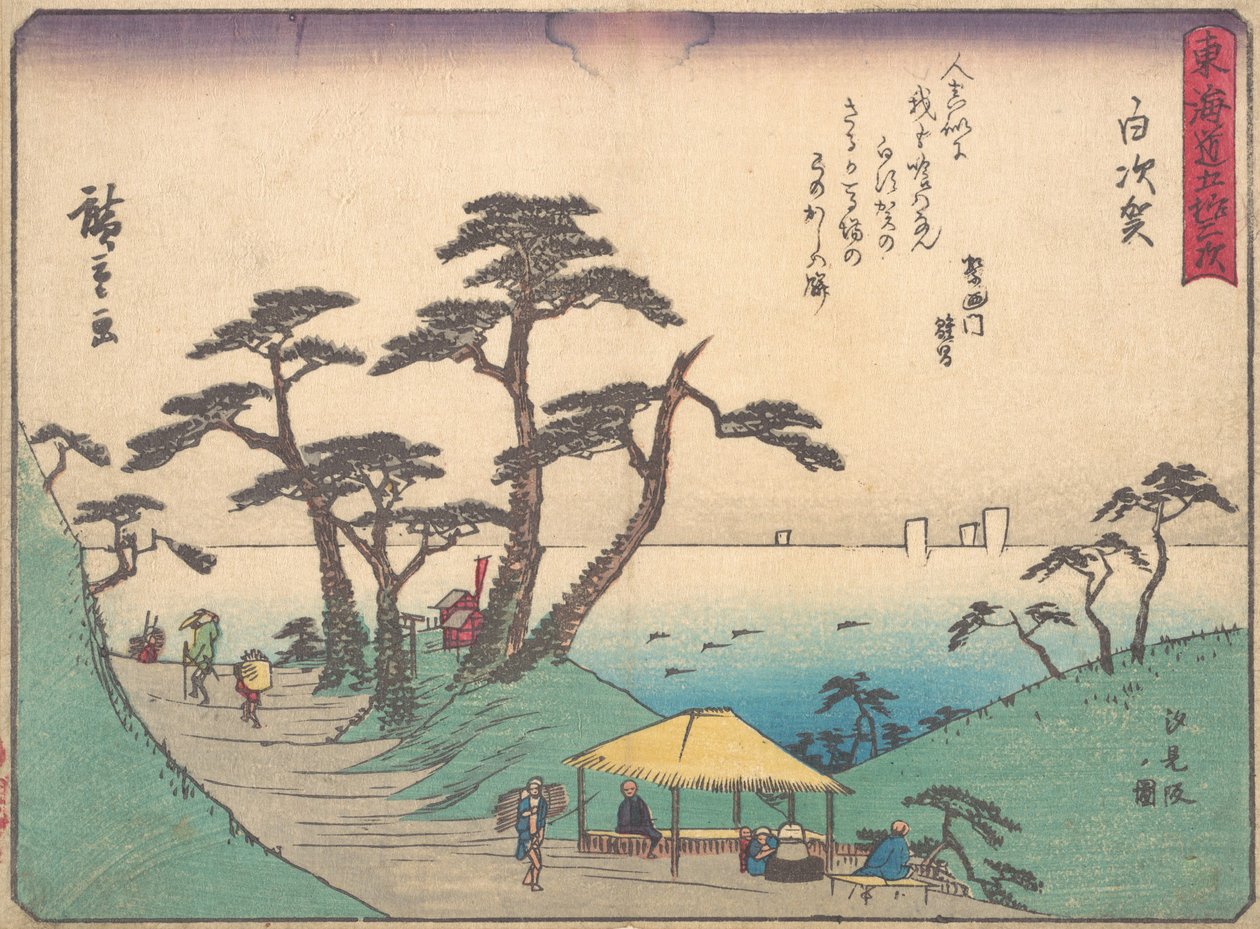 Shirasuka, co? 1838. , komar. 1838. autorstwa Ando Hiroshige