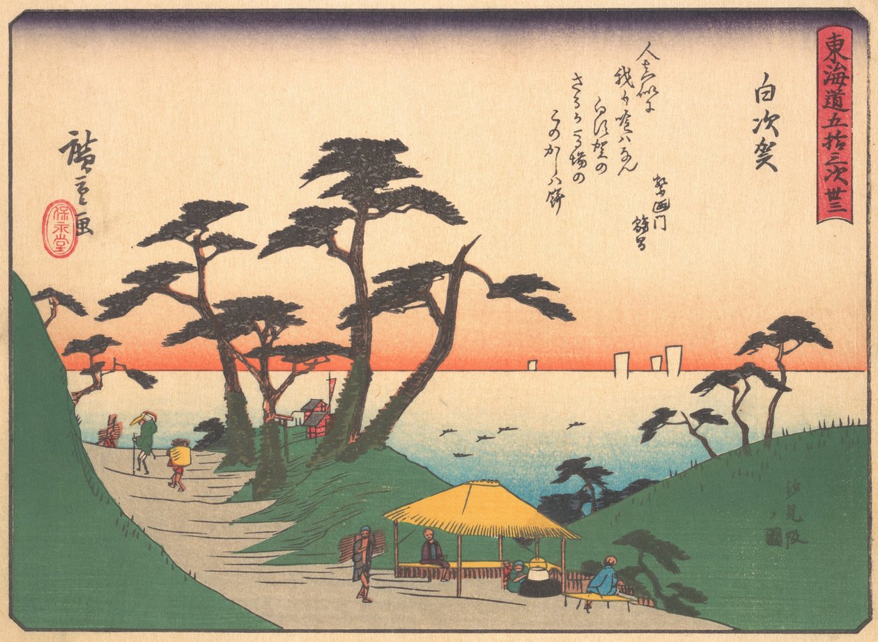 Shirasuka, z cyklu Pięćdziesiąt trzy stacje drogi Tokaido, ucho..., początek XX wieku. autorstwa Ando Hiroshige