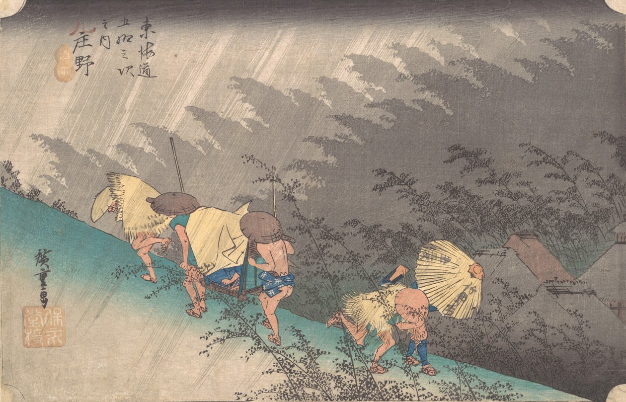 Więc posłuchaj prysznica, 1834., 1834. autorstwa Ando Hiroshige