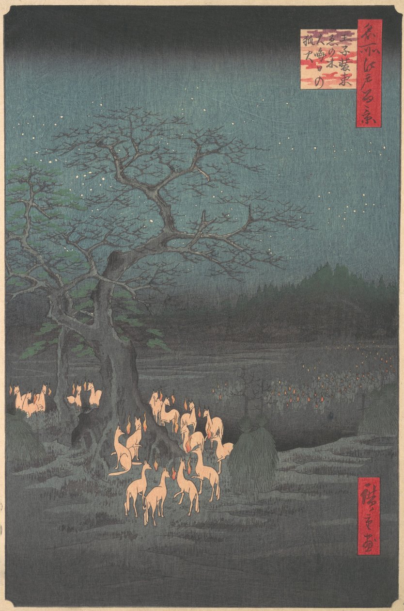 Drzewo Shozokuenoki w Oji: Pożary lisów w sylwestra, 1857., 1857. autorstwa Ando Hiroshige