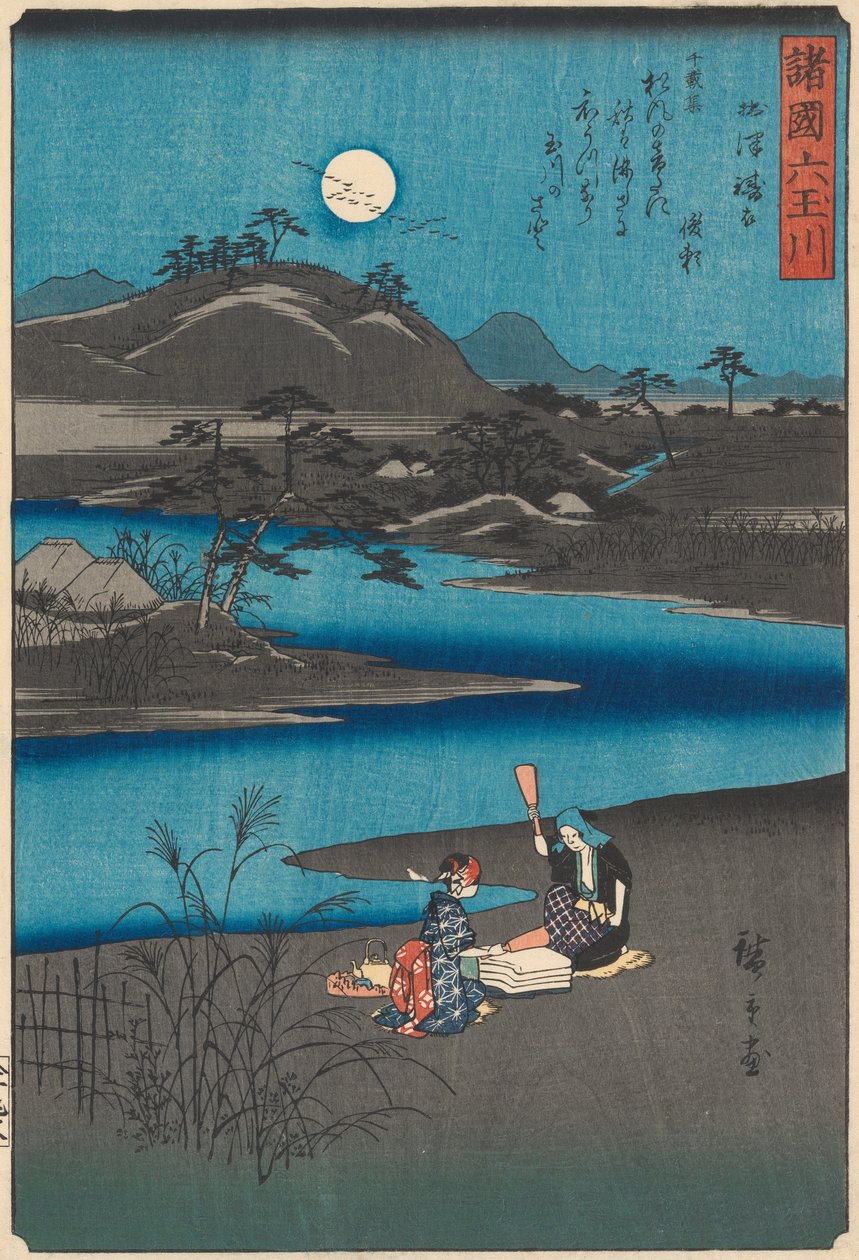 Sześć rzek klejnotów z różnych prowincji Shokoku Mu-Tamagawa, 1857., 1857. autorstwa Ando Hiroshige