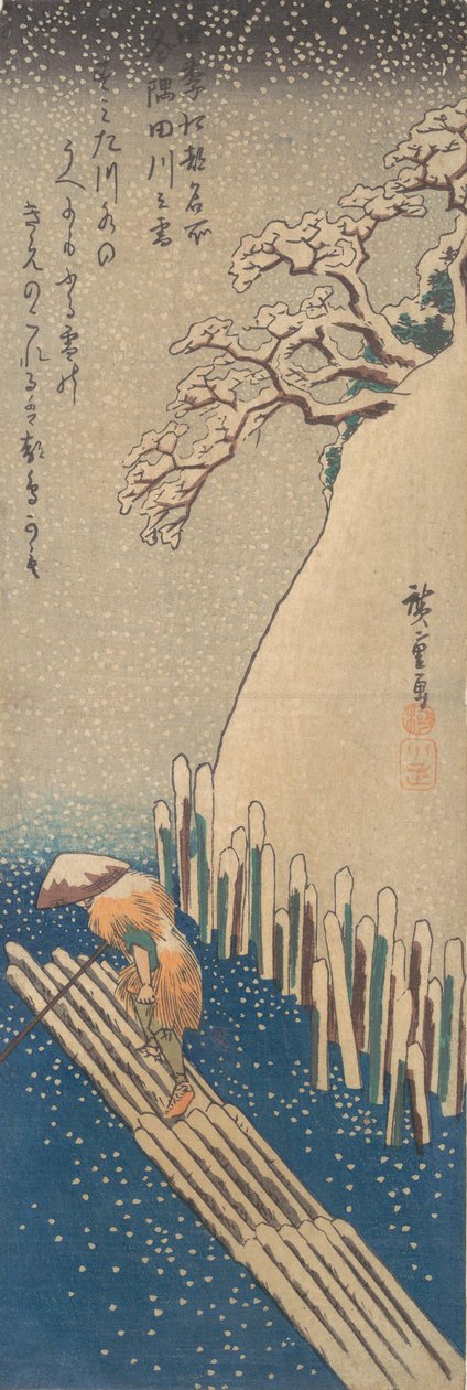 Śnieg na rzece Sumida, ok. godz. 1835., ca. 1835. autorstwa Ando Hiroshige