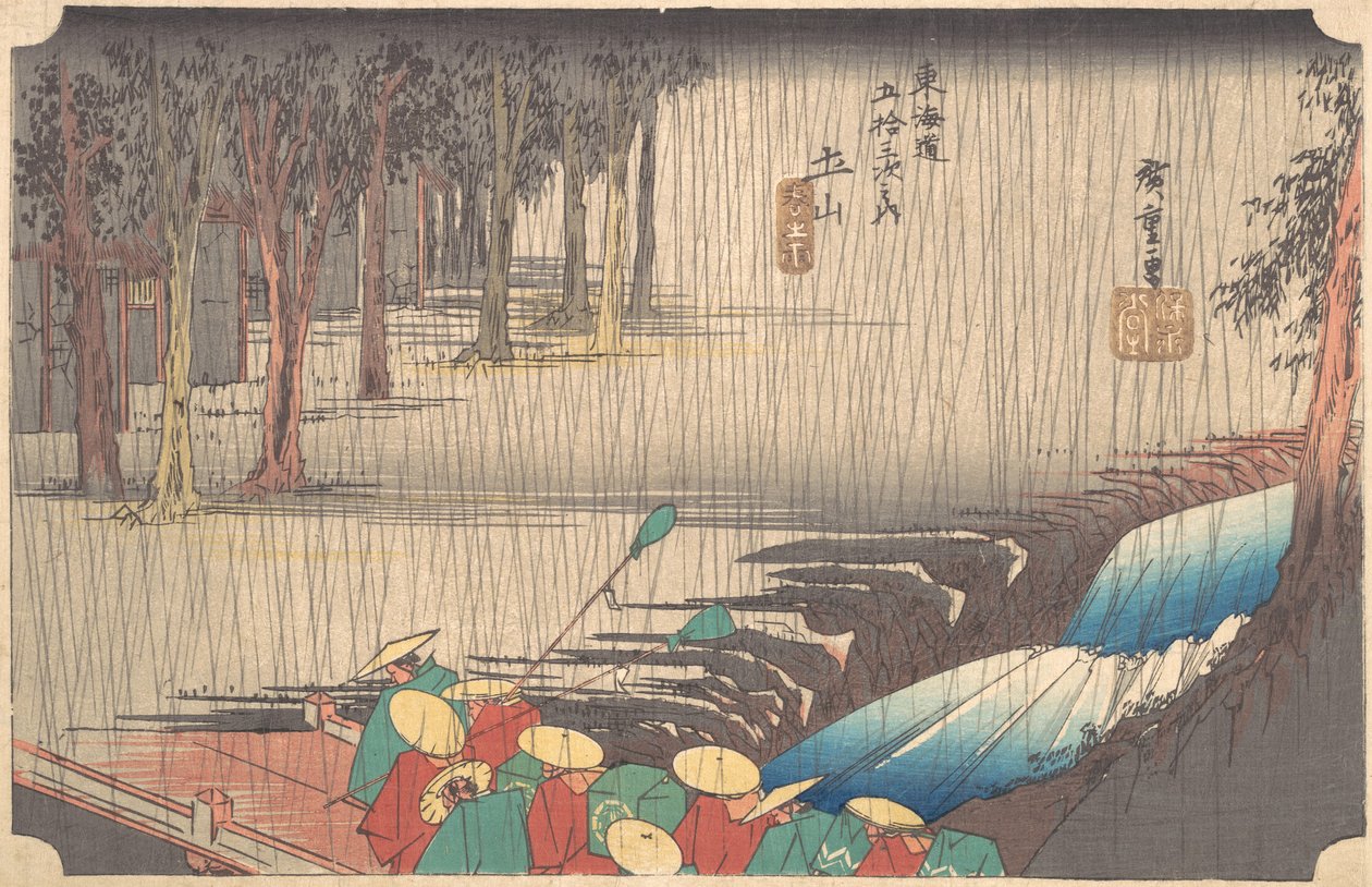 Wiosenny deszcz na 50. stacji Tsuchiyama Tokaido, XIX wiek. autorstwa Ando Hiroshige