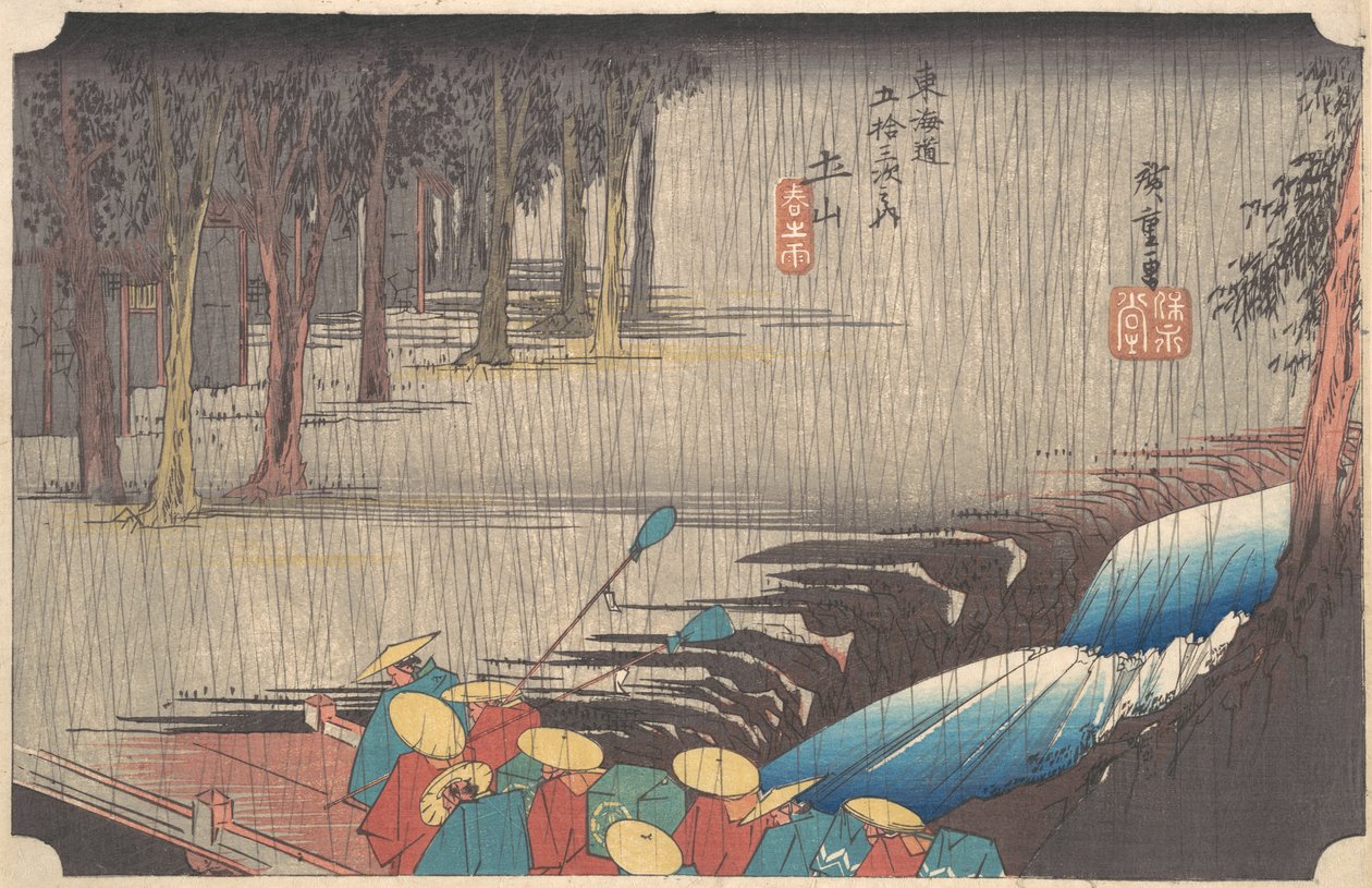 Wiosenny deszcz w Tsuchiyamie, z serii Pięćdziesiąt trzy stacje Tokaido, 1834-35., 1834-35. autorstwa Ando Hiroshige