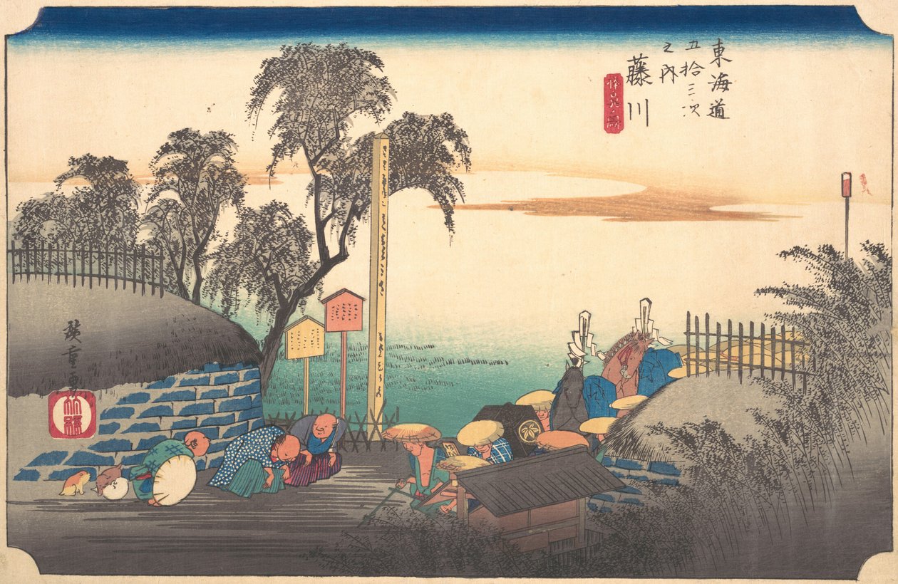 Stacja trzydziesta ósma: Fujikawa, Scena na granicy, z pięćdziesięciu trzech stacji..., ok. godz. 1833-34. autorstwa Ando Hiroshige