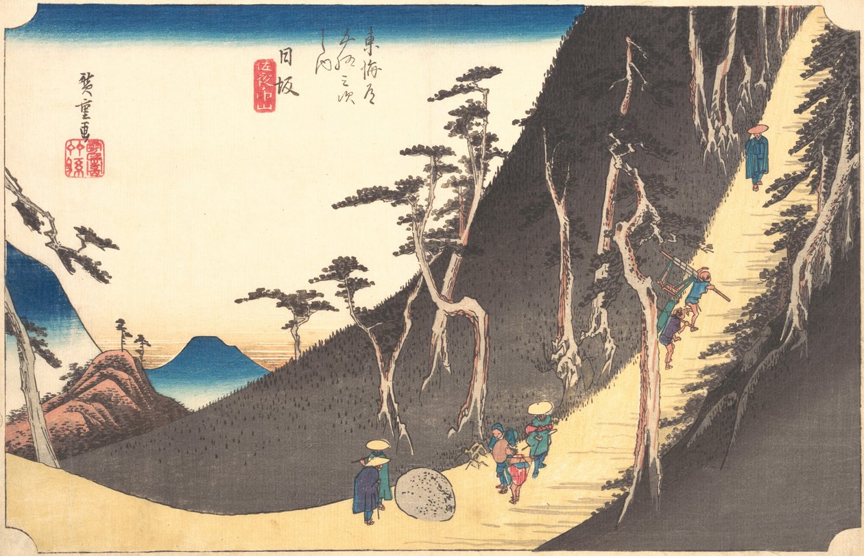 Stacja dwudziesta szósta: Nissaka, Sayo no Nakayama, z pięćdziesięciu trzech stacji..., ca. 1833-34. autorstwa Ando Hiroshige