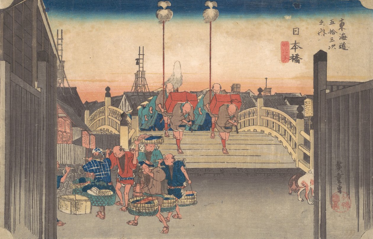 Stacja pierwsza: Poranny widok na Nihonbashi, ca. 1833-34., ca. 1833-34. autorstwa Ando Hiroshige