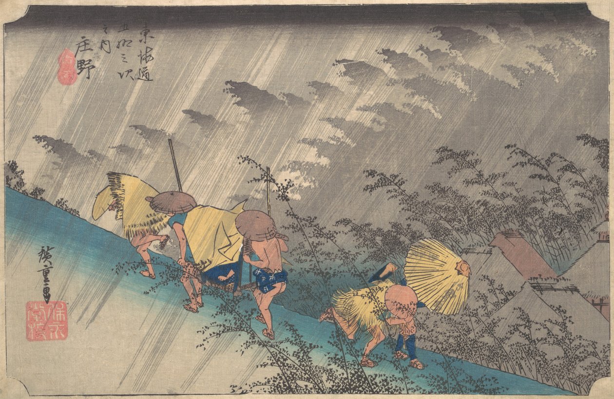 Nagły prysznic w Shono z serii Pięćdziesiąt trzy stacje Tokaido, 1834-35., 1834-35. autorstwa Ando Hiroshige