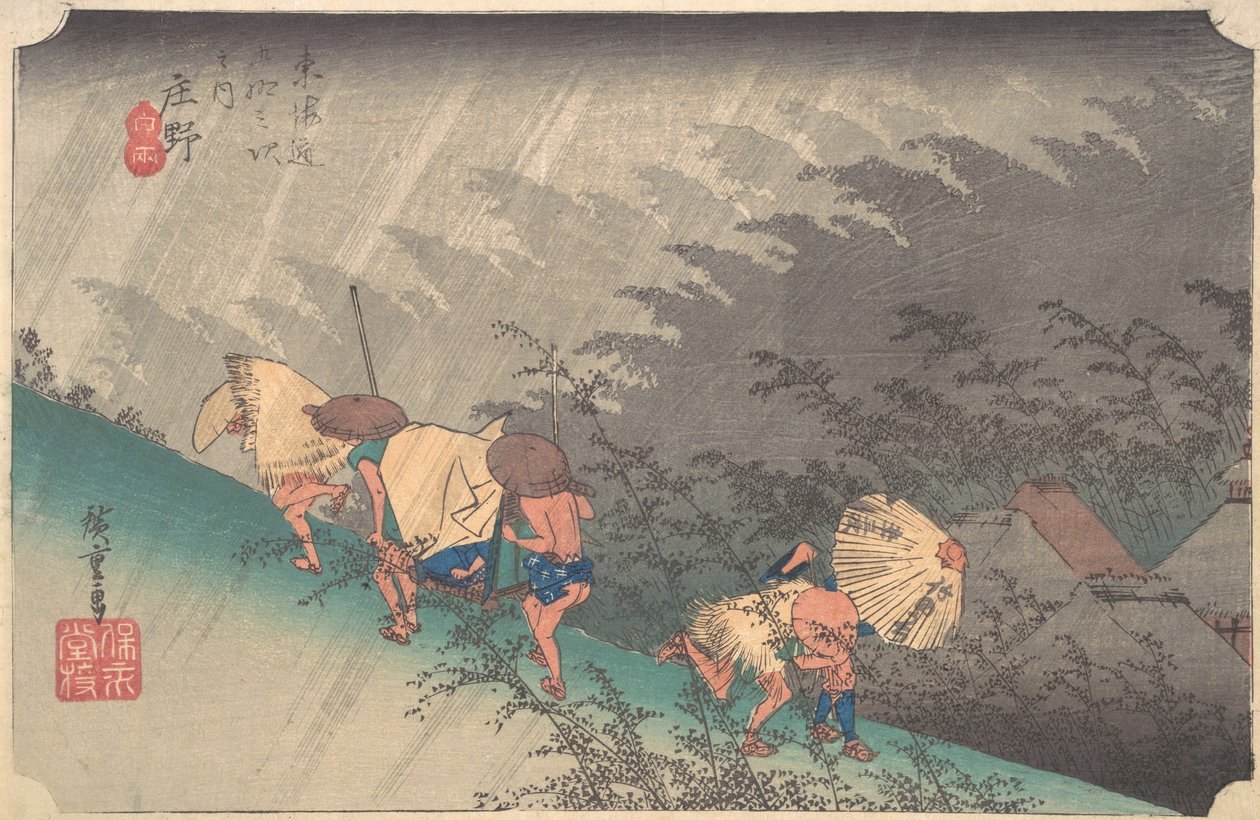 Sudden Shower in Shono, ca. 1833-34., ca. 1833-34. autorstwa Ando Hiroshige