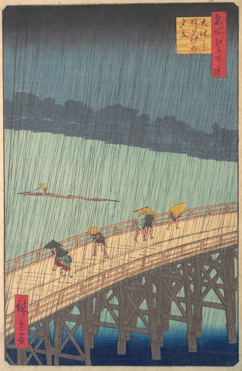 Sudden Shower over Shin-Ohashi Bridge and Atake Ohashi Atake no yudachi, from the series..., 1857. autorstwa Ando Hiroshige