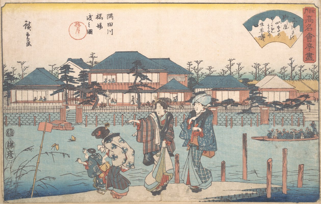 Czy rzeka Sumida przepływa przez Shiba Yanagiya? 1835-42. , komar. 1835-42. autorstwa Ando Hiroshige
