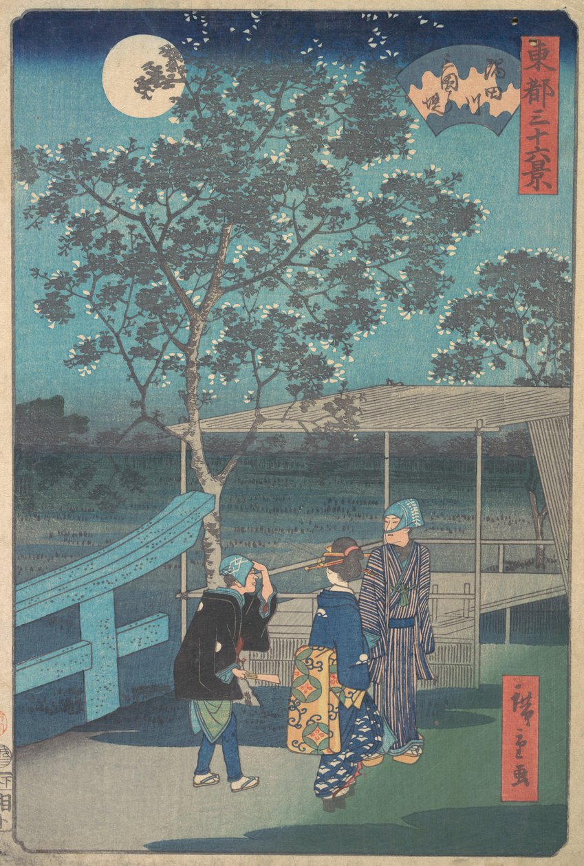 Sumidagawa, Mimeguri, trzeci miesiąc smoka, rok 1868., trzeci miesiąc smoka, rok 1868. autorstwa Ando Hiroshige
