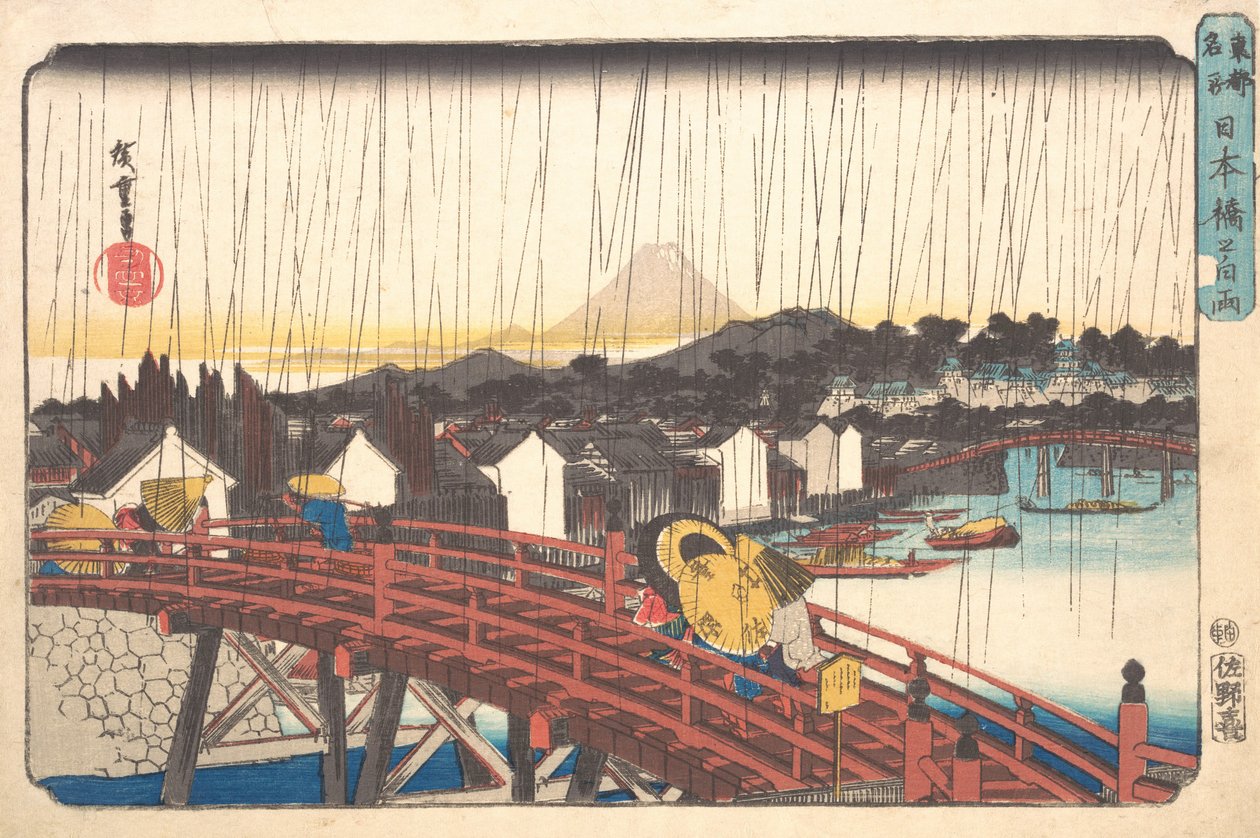 Sunshoer w Nihonbashi, 1833-34. , 1833-34. autorstwa Ando Hiroshige