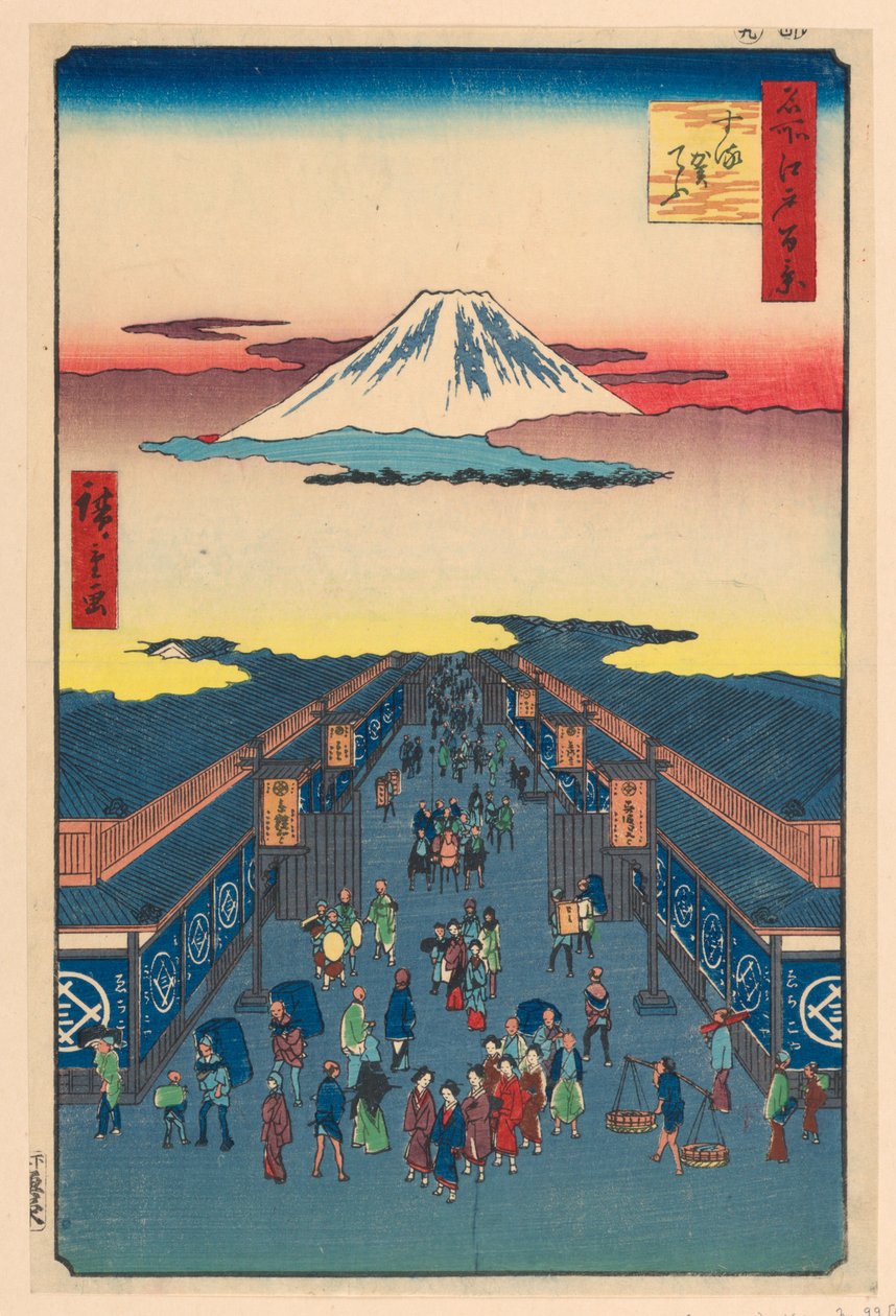 Ulica Suruga (Suruga-cho) z serii Sto słynnych widoków Edo autorstwa Ando Hiroshige