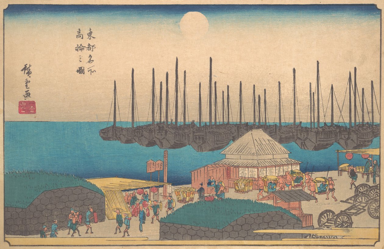 Rysunek Takanawy, ? 1841. , komar. 1841. autorstwa Ando Hiroshige