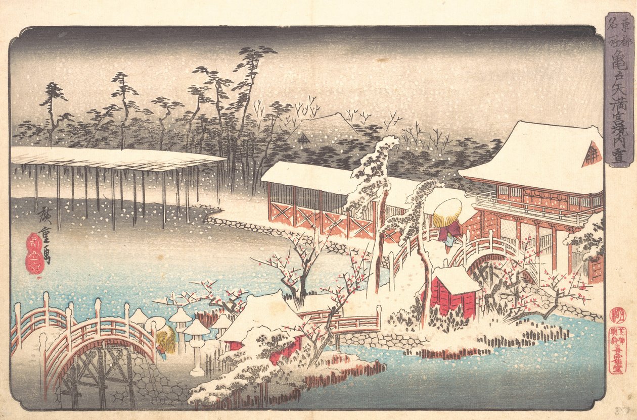 Tenmagu Shline w klubie S członka Kameido, co? 1833-43. , komar. 1833-43. autorstwa Ando Hiroshige