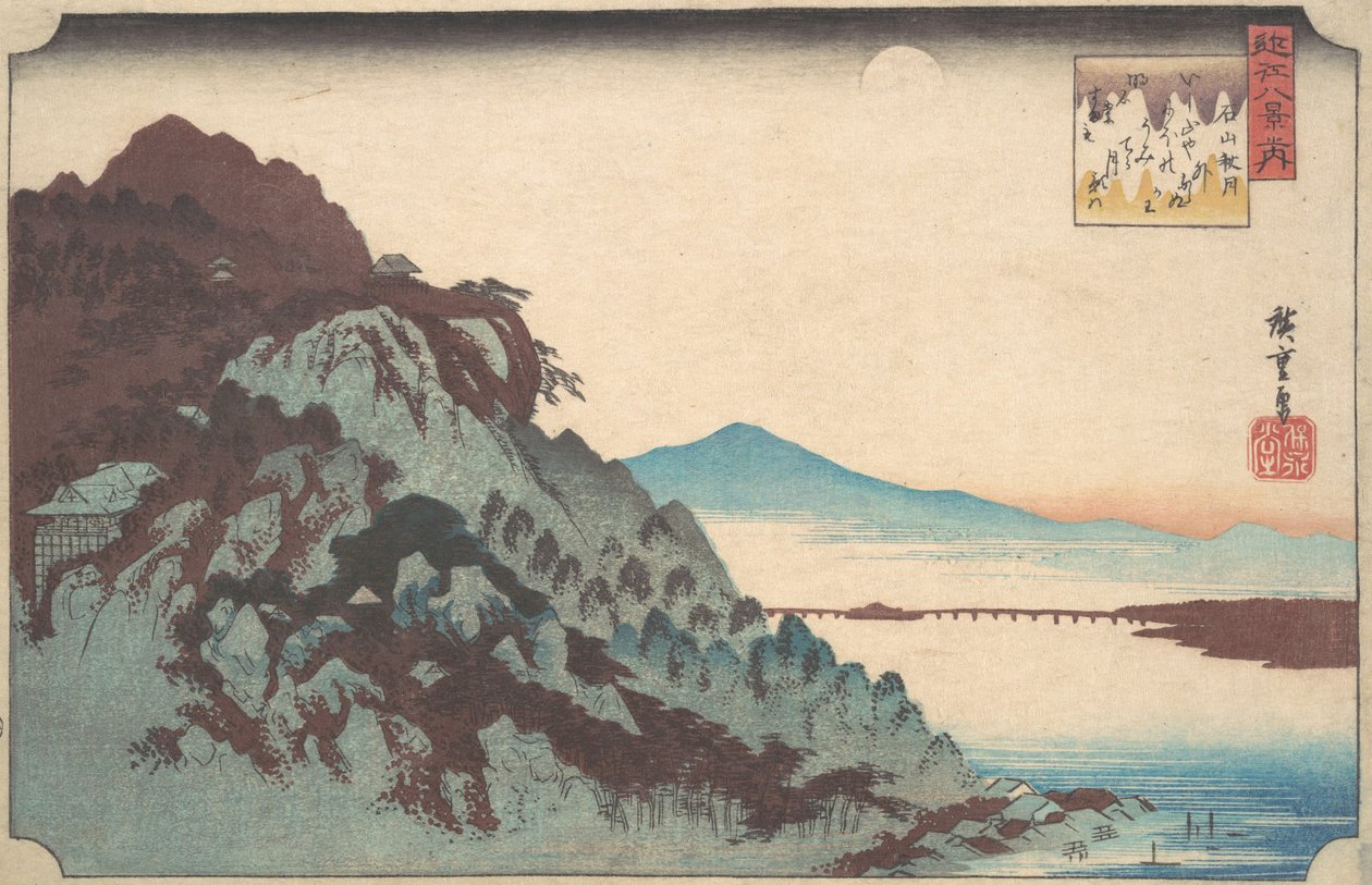Jesienny księżyc w Ishiyama nad jeziorem Biwa, ok. godz. 1835., ca. 1835. autorstwa Ando Hiroshige