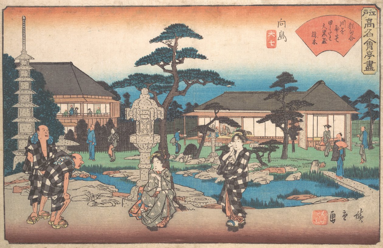 Daikokuya w Mukojima, co? 1835-42. , komar. 1835-42. autorstwa Ando Hiroshige