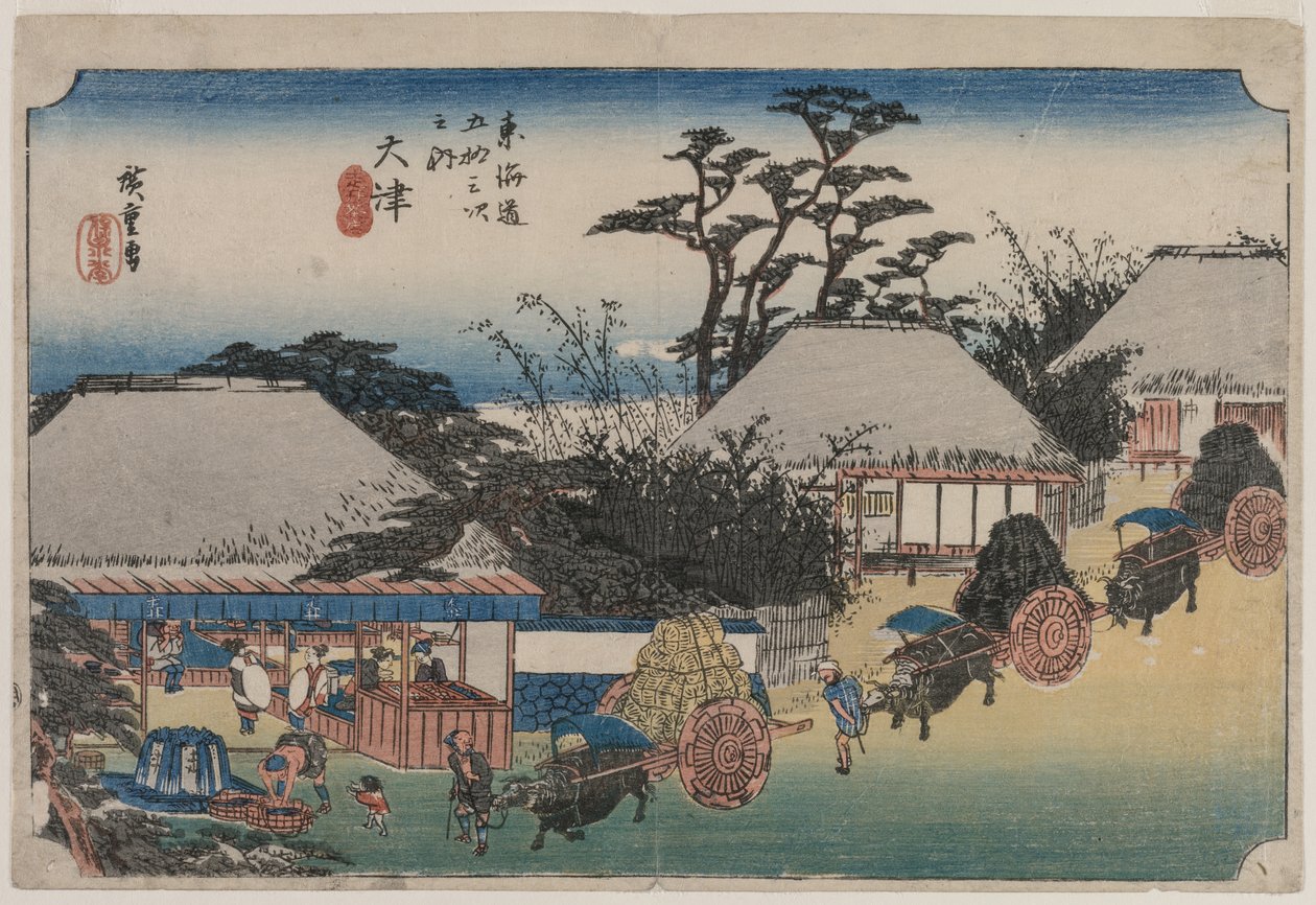 Pięćdziesiąt trzy stacje Tokaido: Otsu, 1833-1834. autorstwa Ando Hiroshige
