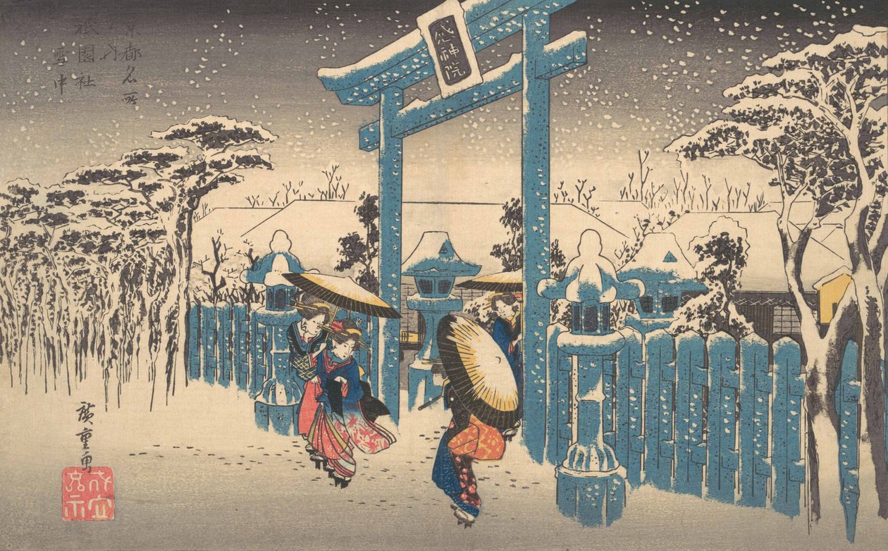 Sanktuarium Giona w Śniegu, ca. 1832., ca. 1832. autorstwa Ando Hiroshige