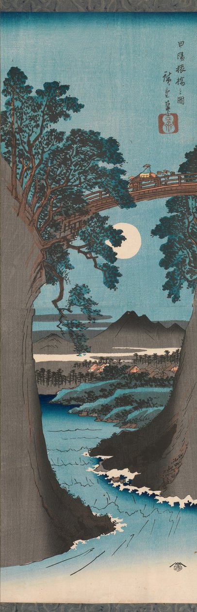 Möngke y B powód spotkania członka P Rovinse Koyo Saruhashi, prawda? 1841-42. autorstwa Ando Hiroshige