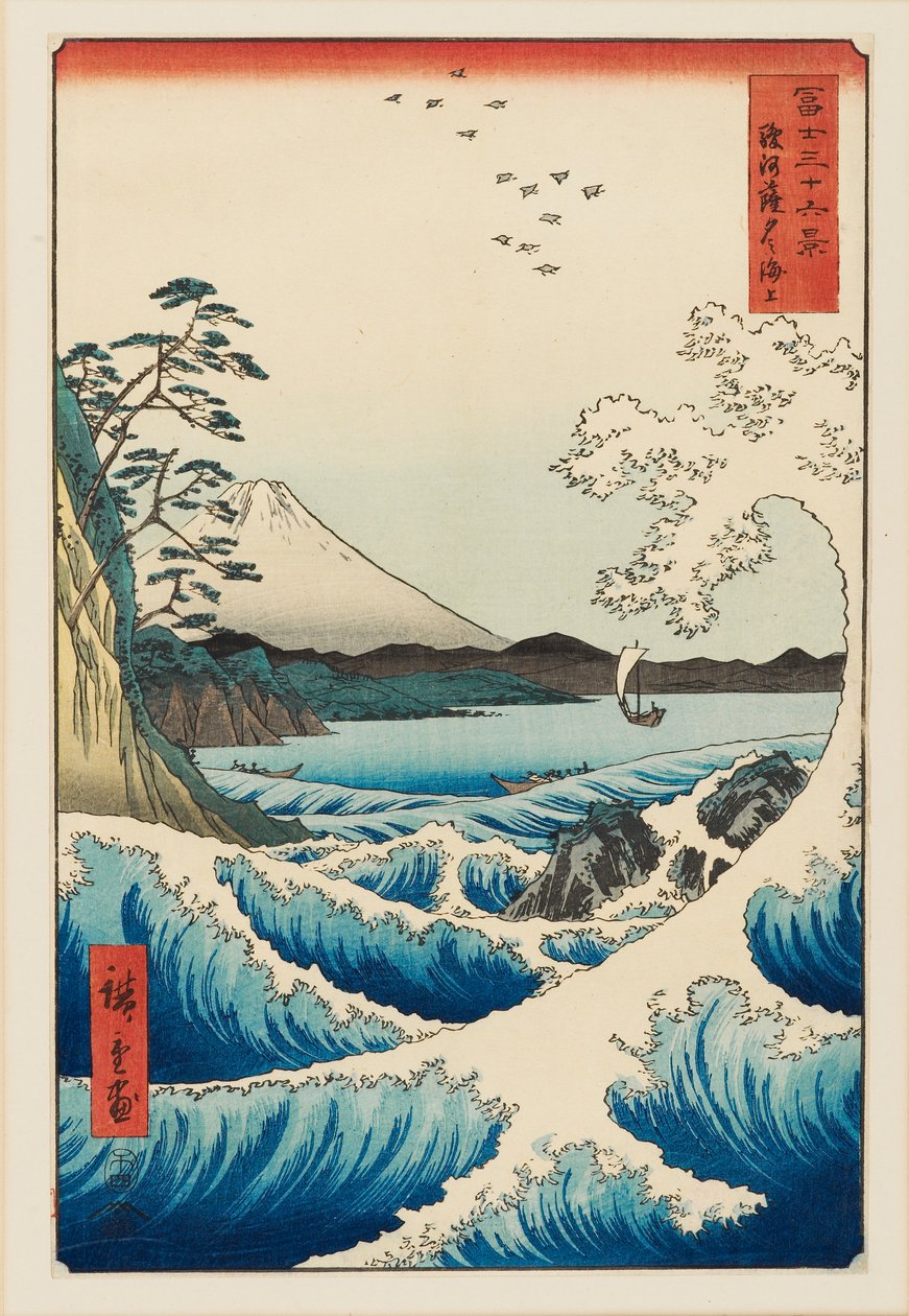 Morze w Satta w prowincji Suruga, projekt 1858, publikacja 1858-1859 autorstwa Ando Hiroshige