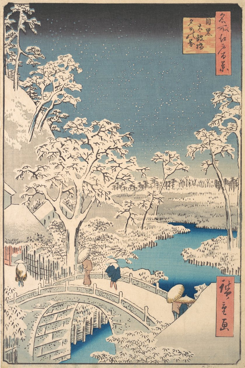 Most Taiko Drum i Kopiec Yuhi w Meguro, 1857., 1857. autorstwa Ando Hiroshige