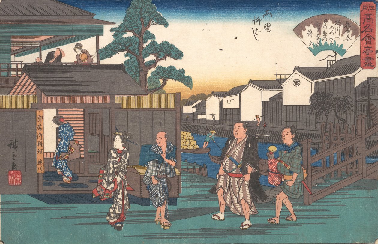 Po stronie Ume w Rokuni Yanagibashi, co? 1835-42. , komar. 1835-42. autorstwa Ando Hiroshige