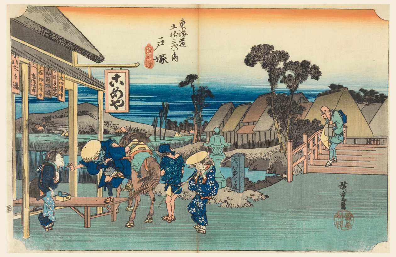 Totsuka Thea Hose, członek pięćdziesięciu trzech dźwięków Stachi z miasta dolnego d autorstwa Ando Hiroshige