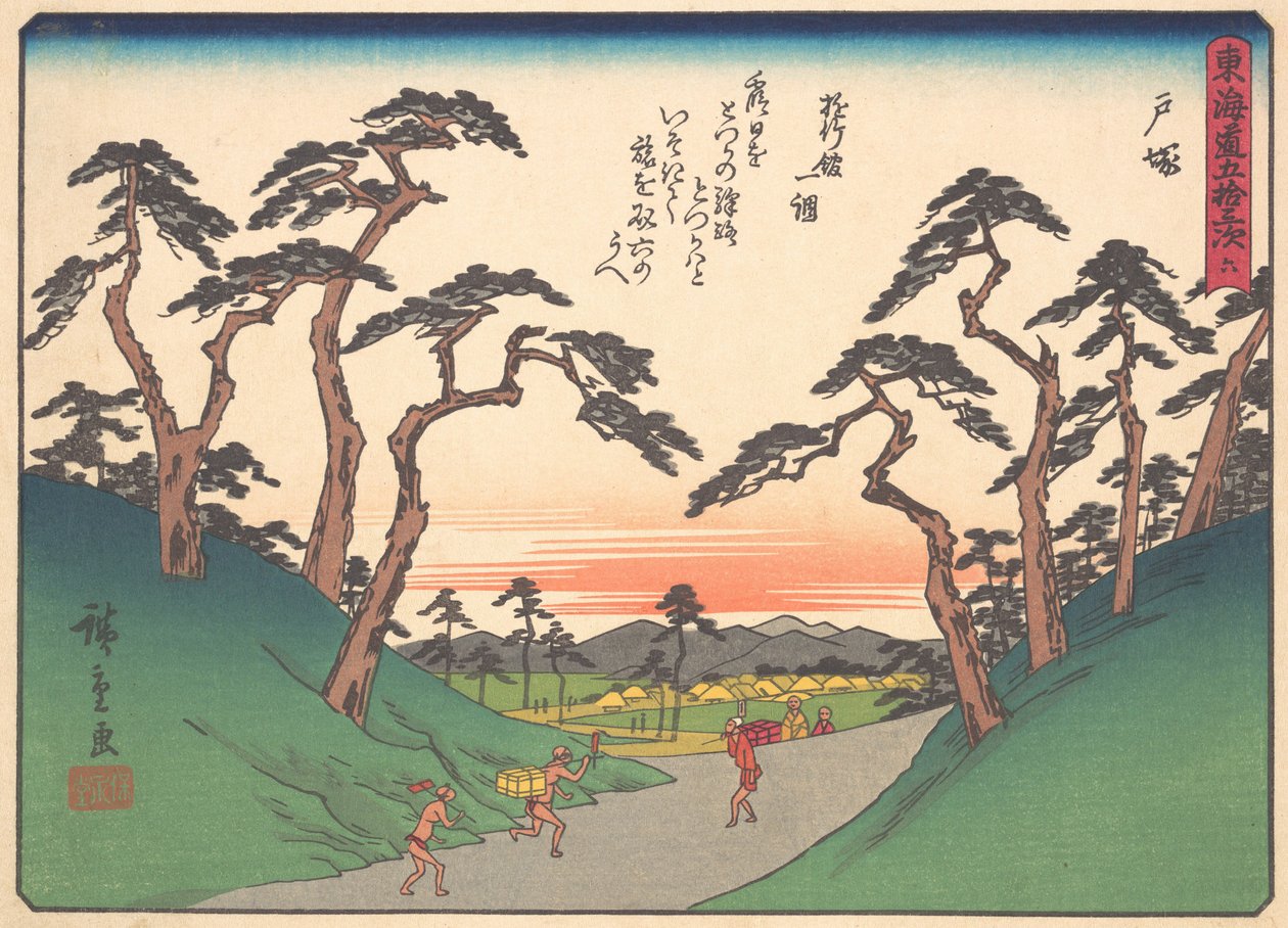 Totsuka z serii Pięćdziesiąt trzy stacje drogi Tokaido, początek XX wieku. autorstwa Ando Hiroshige
