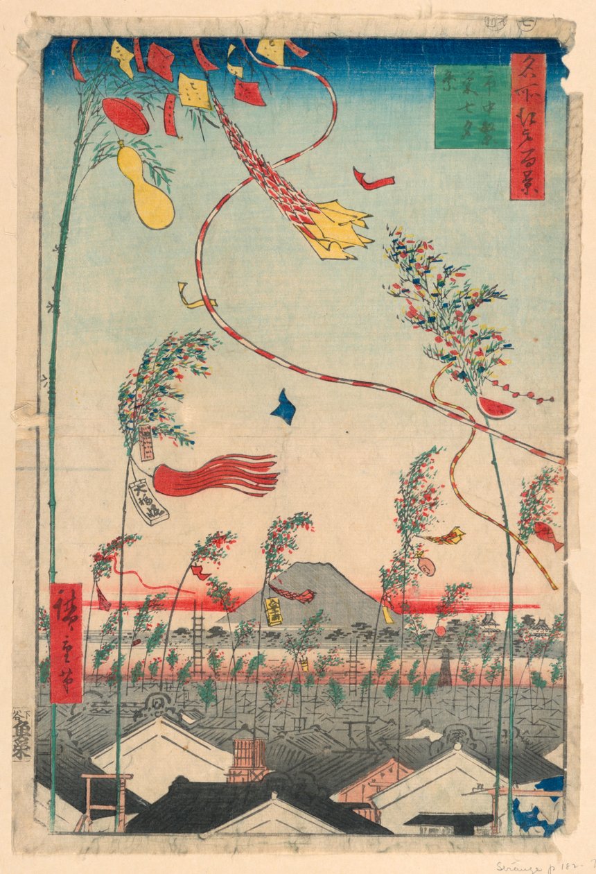 Town Prosperous with Tanabata Festival (Sichu han-ei, Tanabata matsuri) Z cyklu Sto widoków Edo autorstwa Ando Hiroshige
