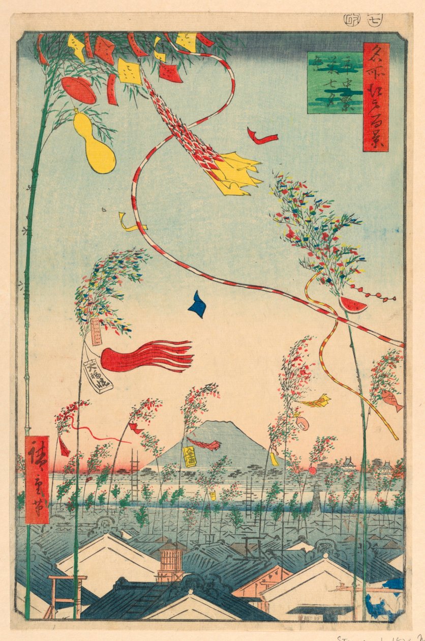 Town Prosperous with Tanabata Festival (Sichu han-ei, Tanabata matsuri) Z cyklu Sto widoków Edo autorstwa Ando Hiroshige