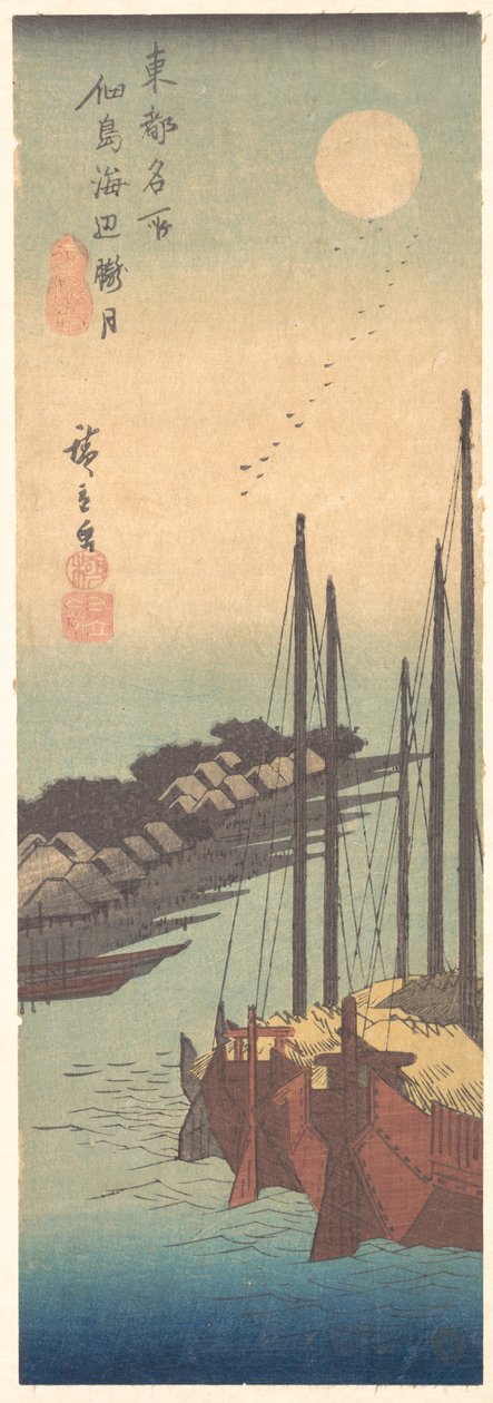 Plaża Tsukudajima Rogetsu, co? 1836. , komar. 1836. autorstwa Ando Hiroshige